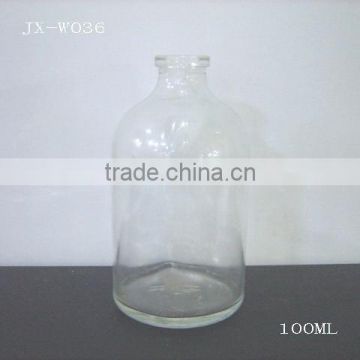 Clear Moulded injection Vials for Antiliotics(JX-W036)