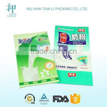 Custom Printed Food Packaging Composite Plastic Packet for Milk