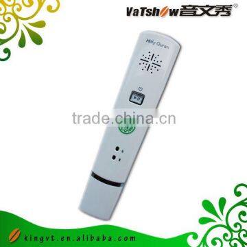 new arrival koran pen dubai