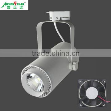 Wholesale commercial/ showroom/ art gallery 40W led track lighting with cooling Fan