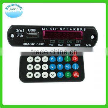 AUDE-Q7 mp3 audio decoder board with inside USB,SD and mp3 player system