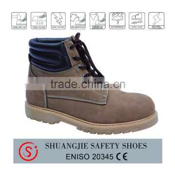 NO.8101-1 safety shoes for cold storage