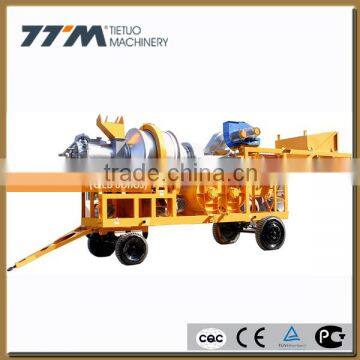 10t/h mobile asphalt mixing plant mobile concrete batching plant mini asphalt batch plant