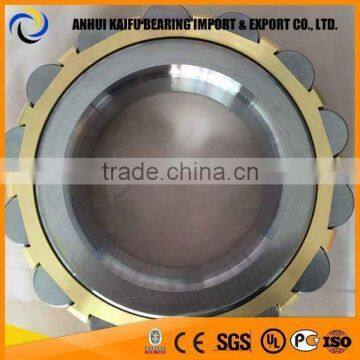 Eccentric Bearing 35UZ86172125T2