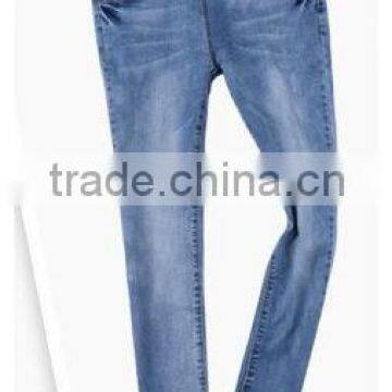 Cheap Wholesale Colored Skinny Jeans For Women Pregnant Pants