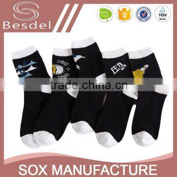 custom designer knitting machine socks