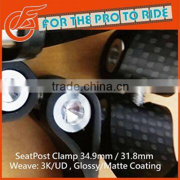 Durable Matt Carbon Bicycle Seat Clamp