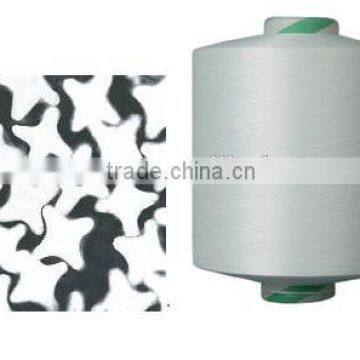 Special Yarn Long-lasting Cooling Anti-UV Function Yarn Fiber Nylon Yarn photo-4