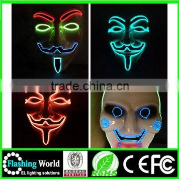 Favorites shop china factory custom unisex dance face party masks