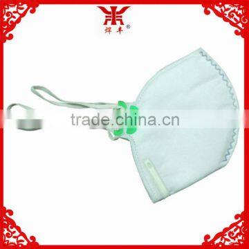 good quality face mask 12