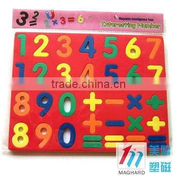 Magnetic letter EVA magnet Magnetic stationery Magnetic Toys