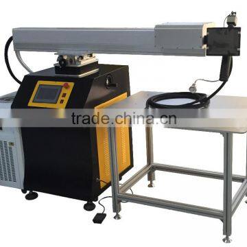 400W H-TFZ400 aluminium laser portable welding machine
