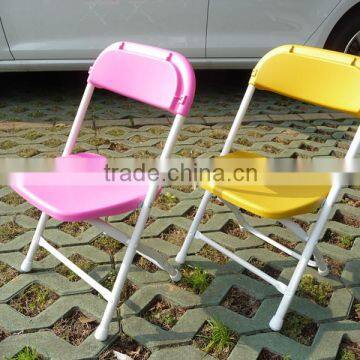 Plastic Children's Folding Chair photo-2