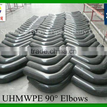 Ultra high molecular weight polyethylene pipe