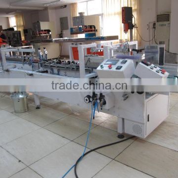 toden pvc boxes container pasting machine,PET boxes PUR hot melt gluing machine