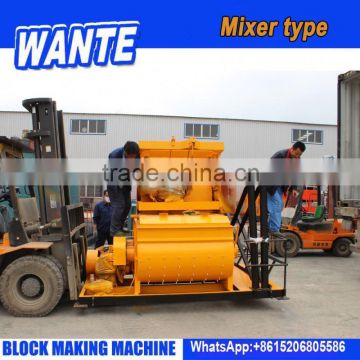 cement mixers,cement mixer electric,cement mixer machine