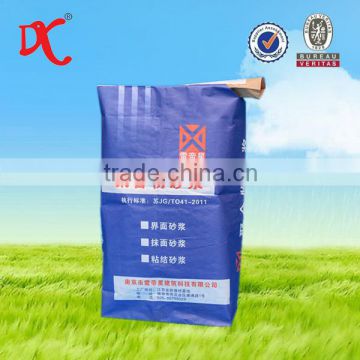 high quality recycle kraft paper valve bag for mortar packaging