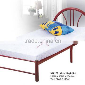 Metal Single Bed