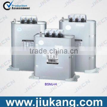 Power Factor Capacitor (BSMJ-H ,with CE)