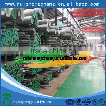 High Quality 6061-T6 Round Bar Can Cut the Size per kg Price Supplier's Choice