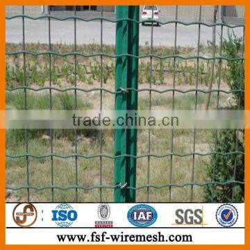 Holland Wire Mesh photo-2