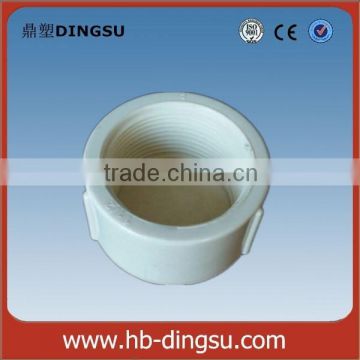 Plastic pvc female thread end cap