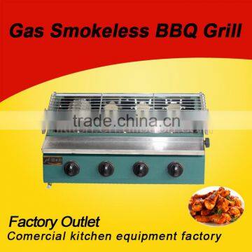 High quality commerciaL stainless steel smokeless Gas BBQ grill