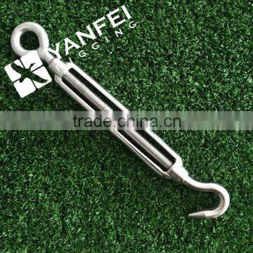 Stainless Steel Turnbuckle