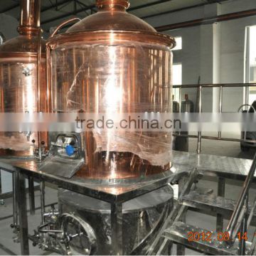 500l beer making machine