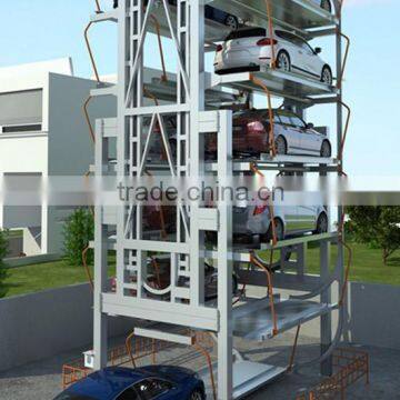 Vertical circulation rotary car parking system