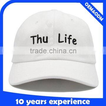 Design Your Own 3D Embroidery 6 Panel Baseball Cap Hat