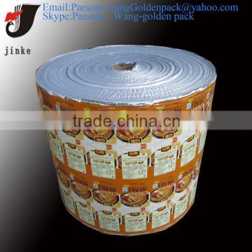 Laminated Packing Film for food package