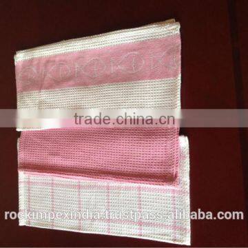 PLAIN COTTON TEA TOWEL