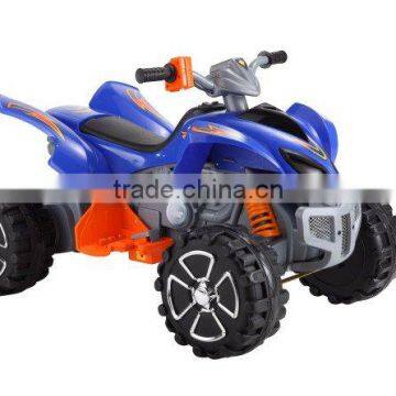 Children Car
