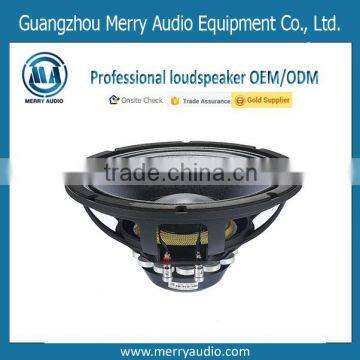 MR12N75C Professional Line array speaker,12 inch 400w neodymium woofer speaker driver unit