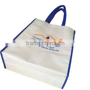 2016 reusable alibaba china custom non woven bag                        
                                                Quality Choice