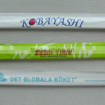 Single Paper Wrapped Bamboo Chopsticks