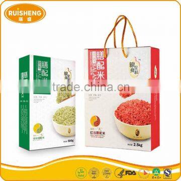 China Halal Food Wholesale Instant Cereals Nutrirional Value of Rice