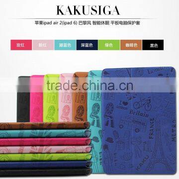 KAKUSIGA new arrival fashion words design leather flip case for ipad air 2