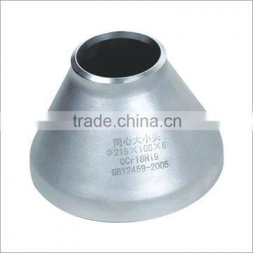 High Quality Concentric Reducer made in china