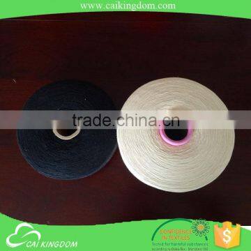 Leading manufacturer multi-ply blended recycled cotton yarn 20/1