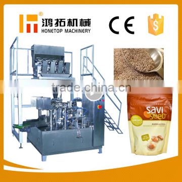 High stability seed count packing machine