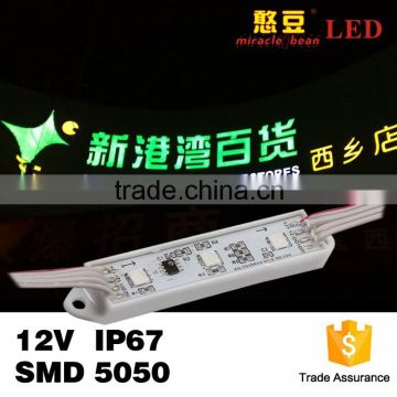 3 years warranty CE Rohs Certification IP67 Dream color P9883 RGB smd led module for fairground lighting