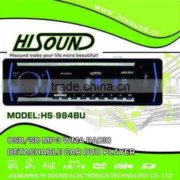 HS-984BU car dvd car cd player