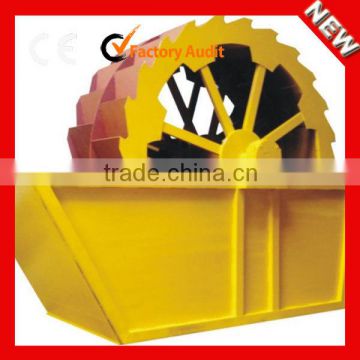 New High Capacity Wheel Sand Washer for Sale