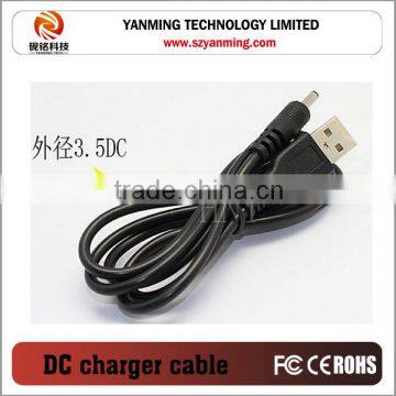 USB to 1.35 mm Inner 3.5mm Outer DC charger cable for tablet