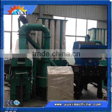 2015 latest waste copper wire granulator machine