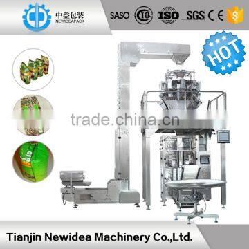 CE factory multifunction automatic sugar rice packing weighing machine