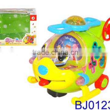 Funny baby toy battery operated cartoon helicopter toy with light and music