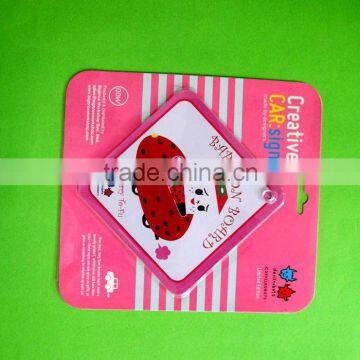 Factory wholesale printing funny gifts road safety warning sign board